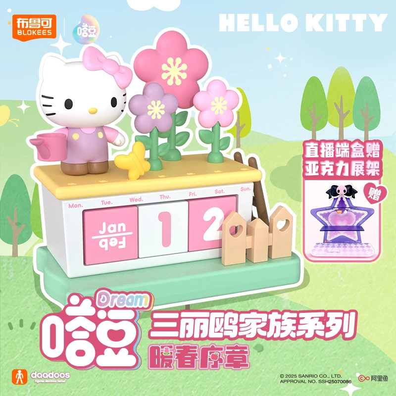 

Новые персонажи Sanrio, сборка игрушек, слепая коробка, аниме Hellokitty, настольные украшения, Hellokitty, весенняя серия, декор, коробка-сюрприз