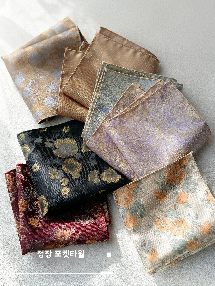 lenco-de-bolso-masculino-quadrado-floral-retro-multicolorido-decorativo-e-combinando-para-terno-estilo-jovem-e-moderno