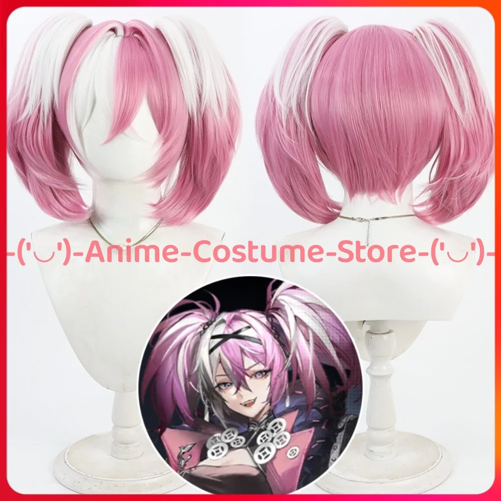 

Путь в никуда Дуду, парик для косплея, хвост, аниме, игровой персонаж, Хэллоуин, карнавальный костюм для вечеринки, парики, устойчивые синтетические волосы