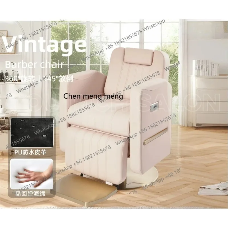 Discounts Modern simple high-end hair care chair, advanced head therapy reclining beauty rotating chair