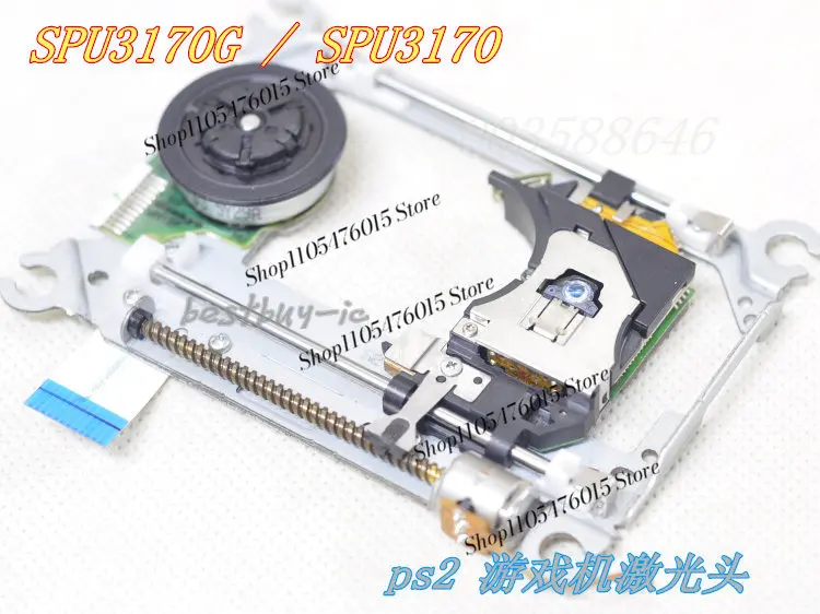 Brand New Original SPU3170 SPU3170G Laser Head With Frame, For PS2 75002 Slim European Version Console Replacement