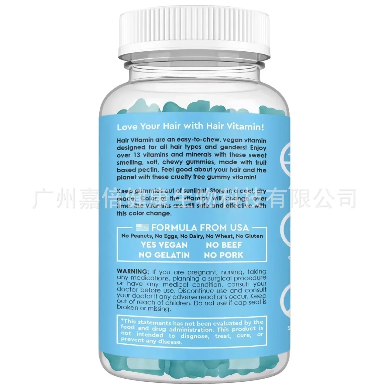 1 bottle of biotin gummies regulate body functions relieve tension and maintain healthy hair