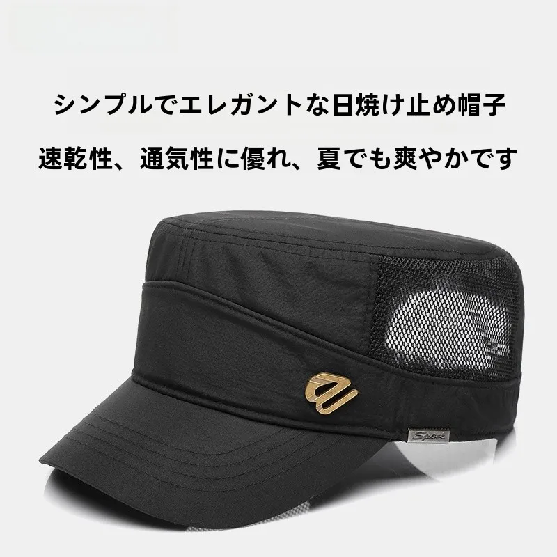 loehan-メンズ-フラットキャップスタイル帽子-通気性-軽量-アウトドア-サマーキャップ-日焼け防止-柔軟で調節可能なナイロン素材