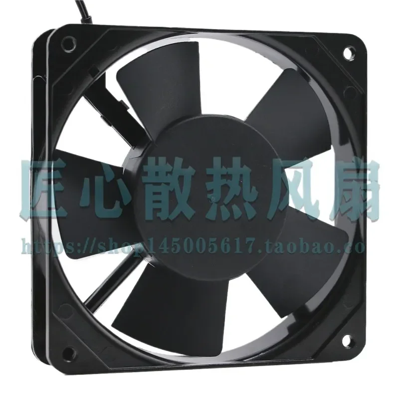 New Original 125FZYZ-S Axial Flow Fan for 12CM 12025 220V 25W