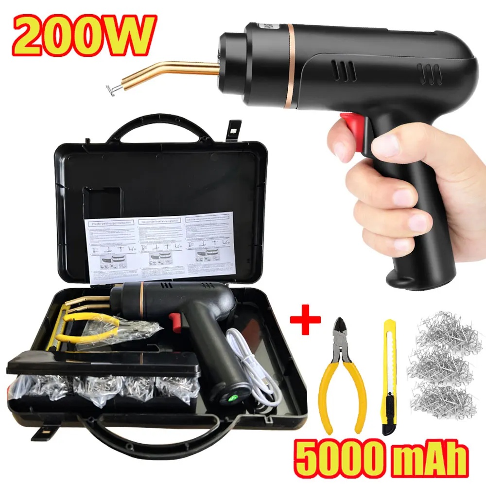 200W Plastic Welder Gun Cordless Portable USB Charge Plastic Welding Machine With Box/Tweezers/Art Knife 200pcs Nail Kit-L