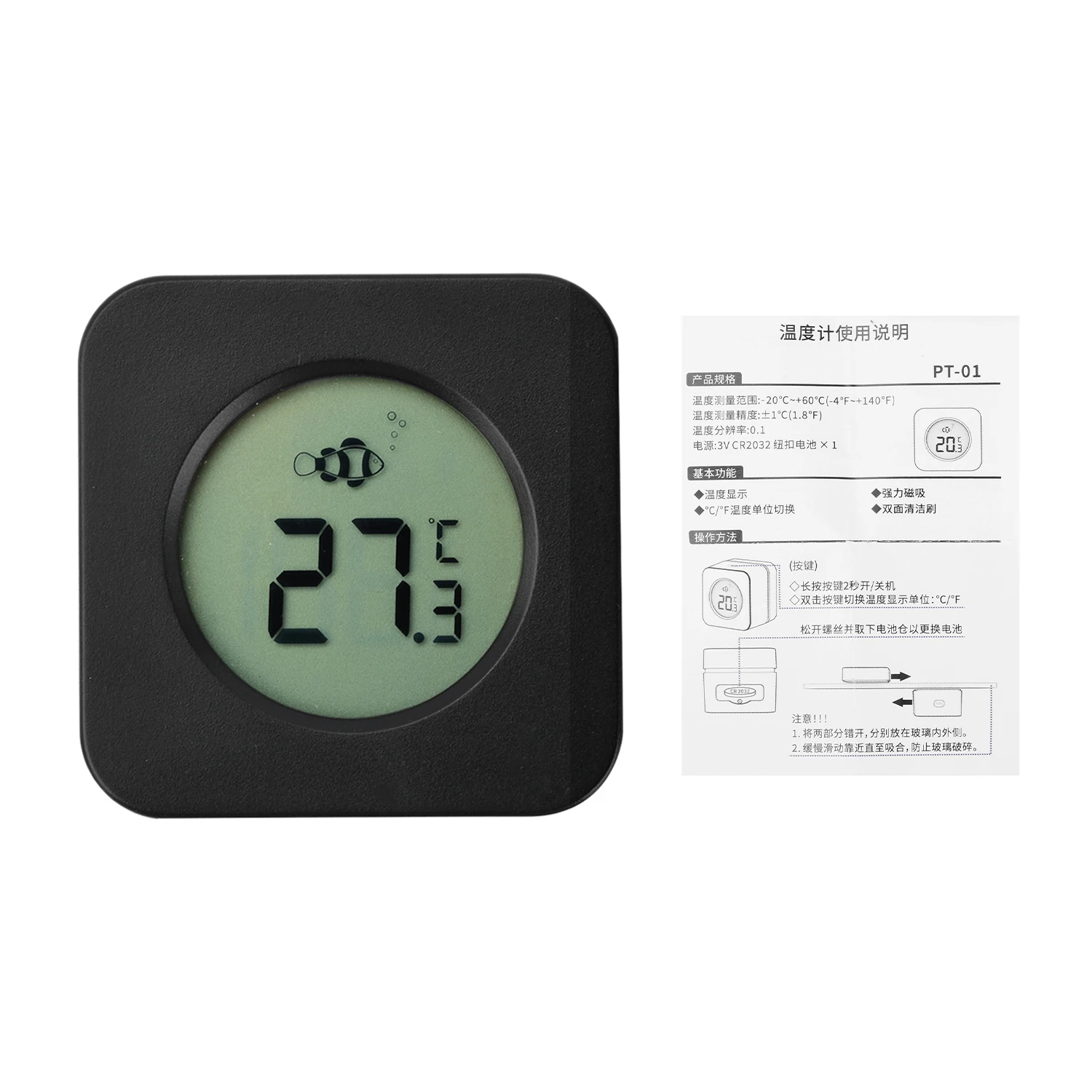 LCD Digital Aquarium Thermometer Magnetic Glass Cleaner with HD Display Temperature Measurement Range -20℃ to 60℃