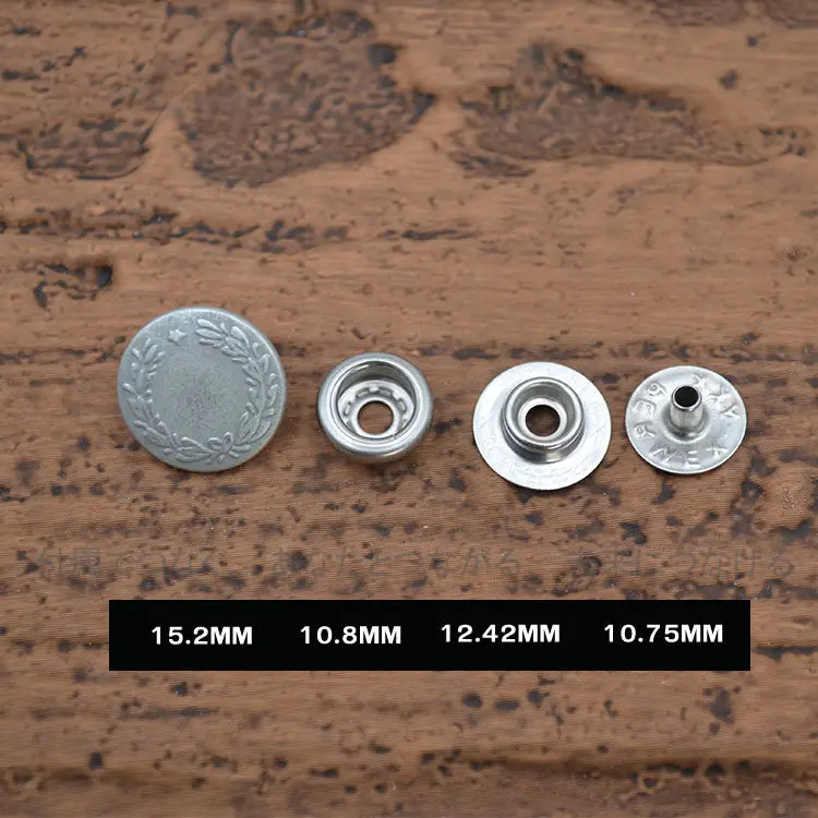 

Four-in-one Buckle Japan YKK Imported Large White Spring Retro One-star Laurel Ancient Silver Gold Coat