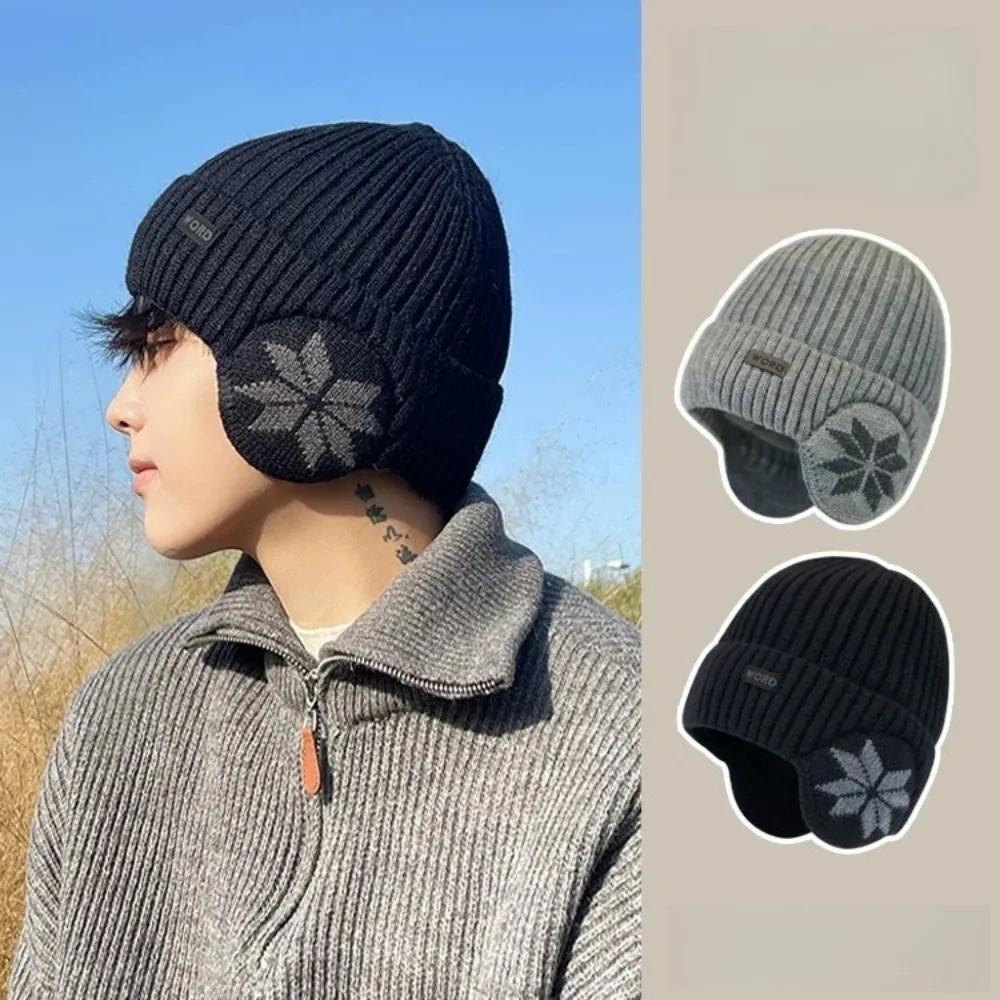 Winter Ear Protection Hat with Snowflake Pattern Knit Beanie Fleece Lined for Cycling Skiing Cold Weather Unisex Warm Cap Hats
