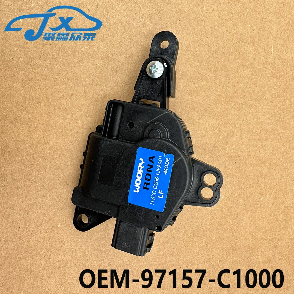 FOR 2016-2019 Kia Optima SONATA LF A/C Mode Door Actuator 97157C1000 HVCC D266-YJFAA01 WOORY RDNA