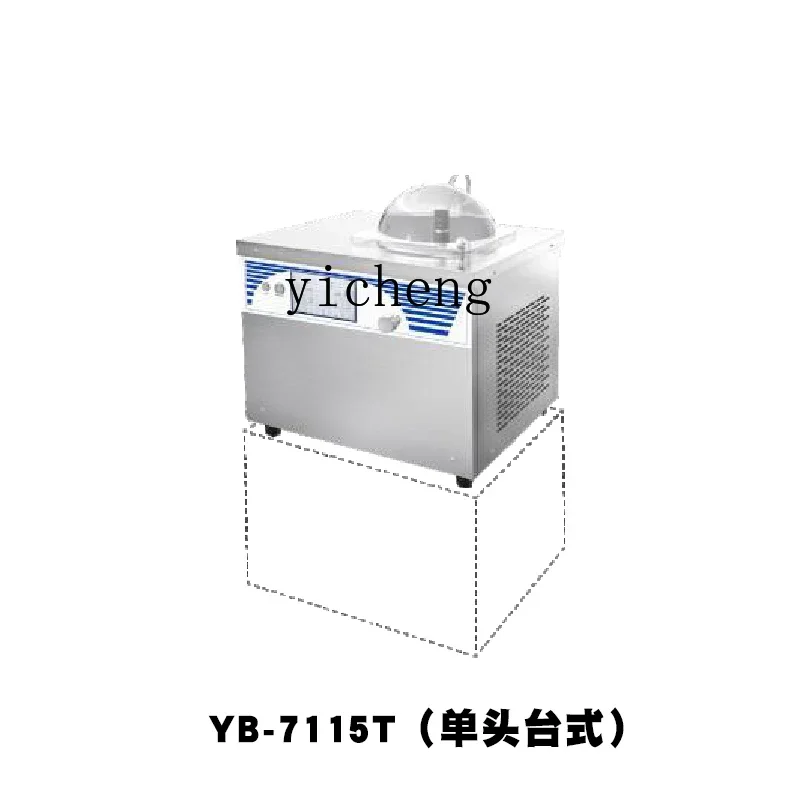 

ZK Italian Ice Cream Machine Commercial Cone Ice Cream Machine Vertical Automatic Fresh Milk Hard Ice Cream