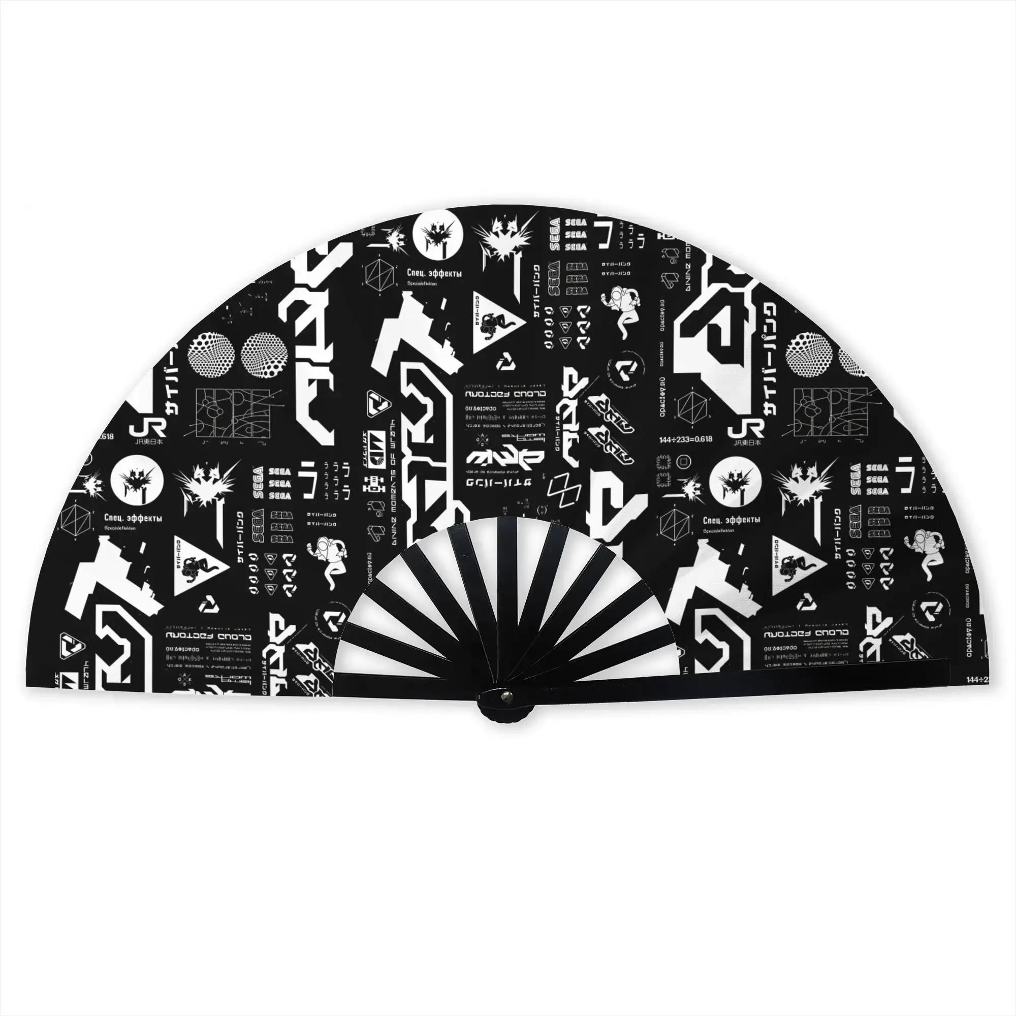 C-Cyberpunks Science   Hand Fan Promotional Gift Party Geometric Figure Durable Folding Fans Unique Bulk Pack Fan