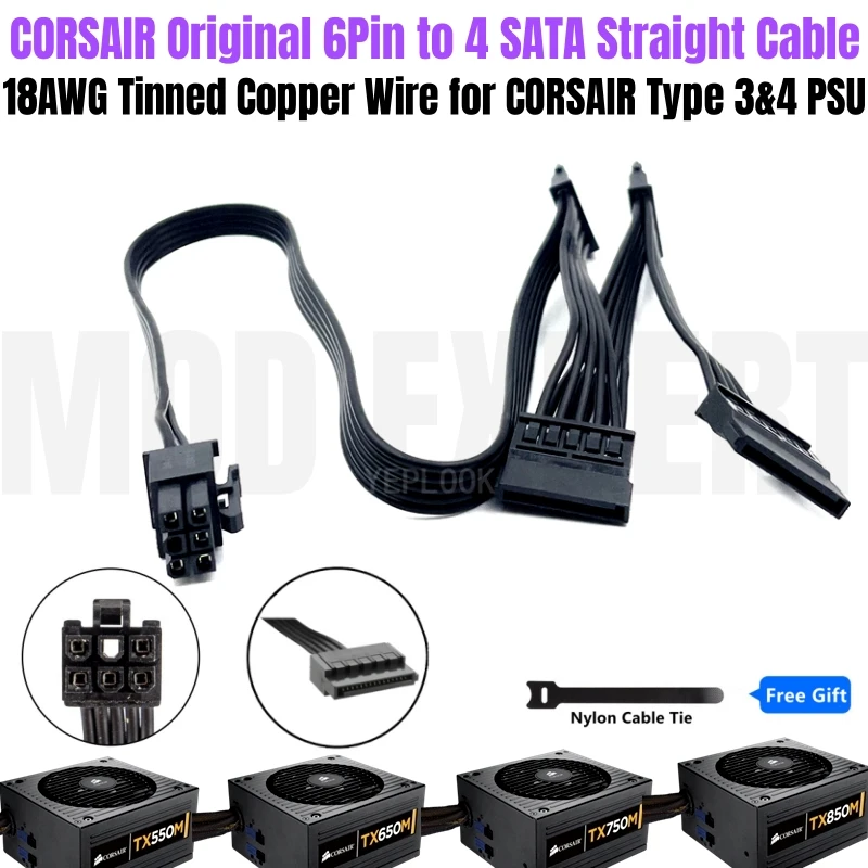 

6Pin to 4 SATA Male Straight SSD HDD Power Cable for CORSAIR TX850M TX750M TX600M TX550M Type 3 TX-M Modular Power Supply Unit