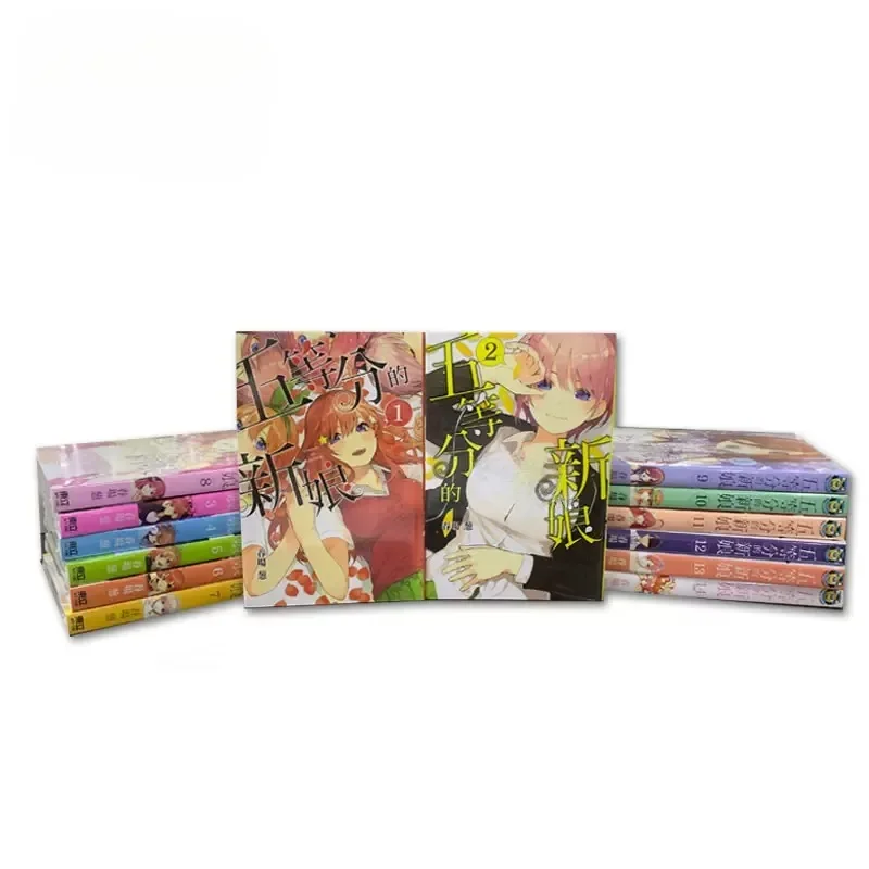 

14 Books/Set Japan Anime The Quintessential Quintuplets Vol 1-14 Manga Book Author Negi Haruba Romantic Comedy, Campus Comics