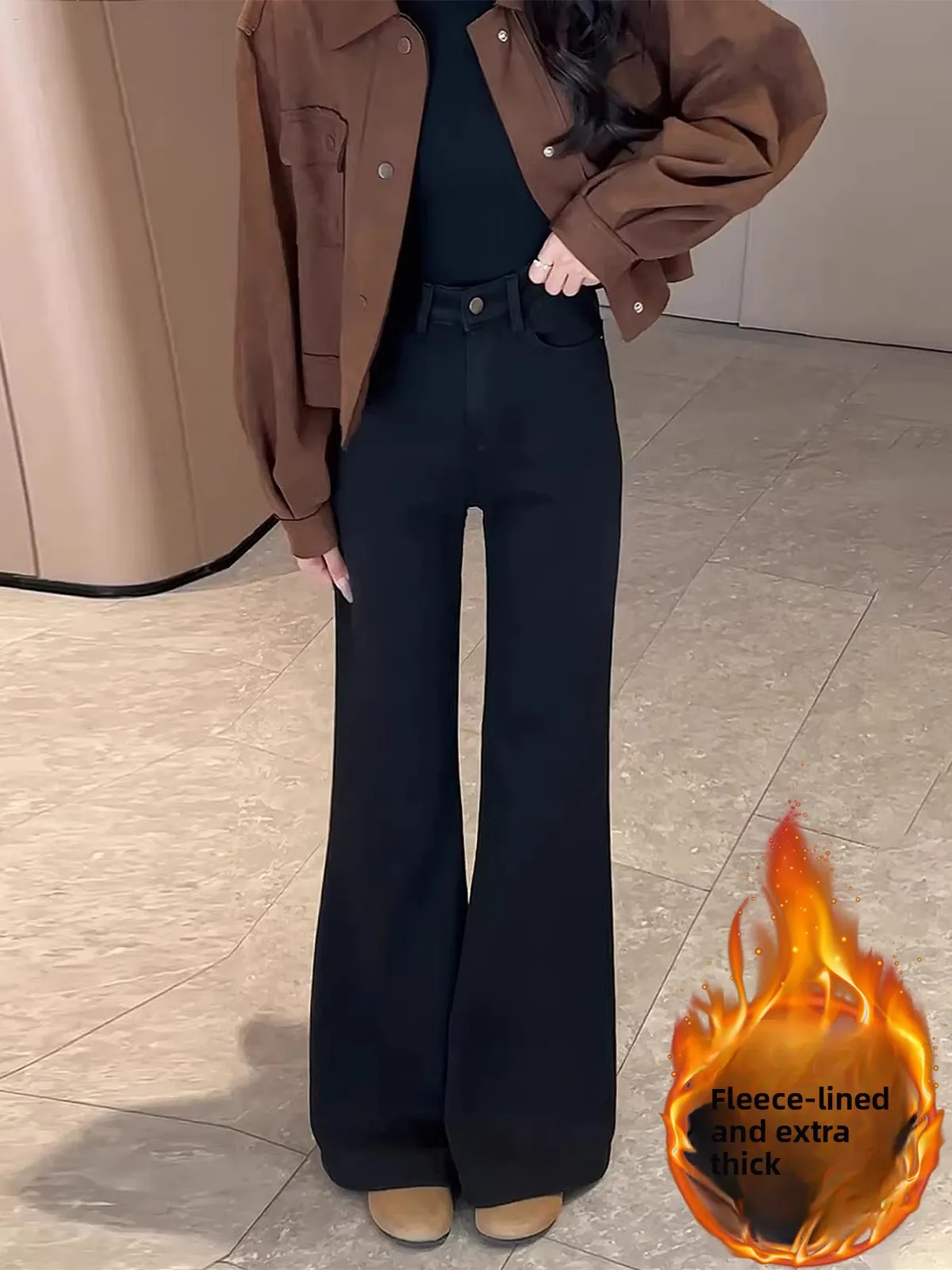 

High Waist Flared Jeans Women's Thiened Fce Wide Leg Jeans Casual Sle Spring New plus Size Slimming Trousers