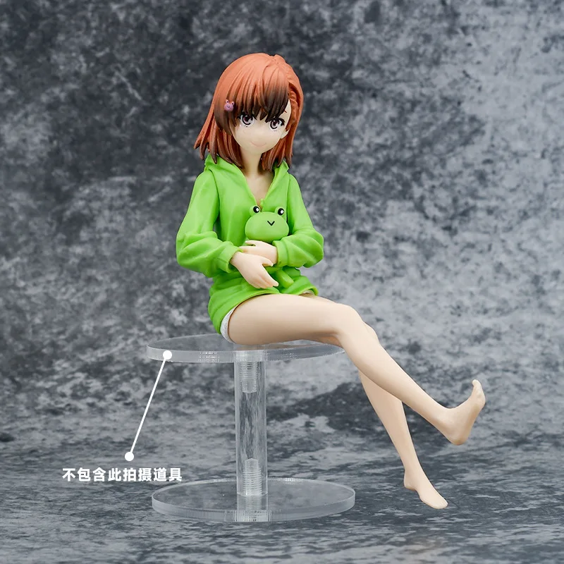 14cm Mikoto Misaka Anime Figure Toaru Kagaku no Railgun T Mikoto Misaka Action Figure Gekota Covered Ver Figurine Model Toys