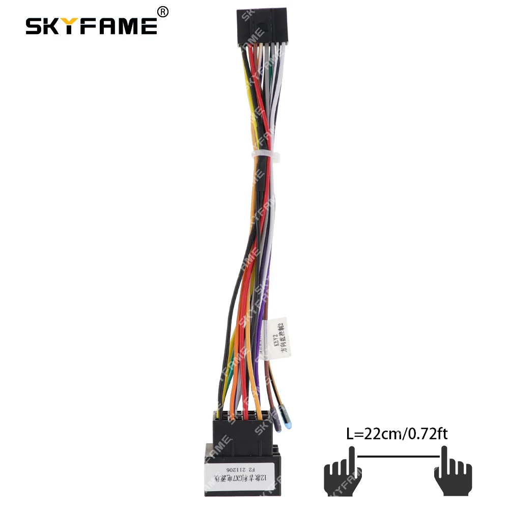 مهايئ الأسلاك تسخير الأسلاك 16pin للسيارة من skyfamلكابل الطاقة اللاسلكي للأندرويد GX7 2012
