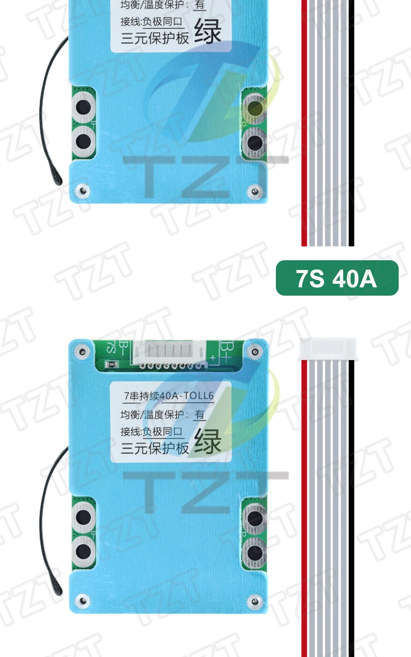 TZT 6S/7S 30A 40A BMS 4.2V 18650 Batterie-Schutzplatine mit Balancer und NTC-Temperaturschutz, gemeinsamer Anschluss mit Kühlkörper – Detail 9