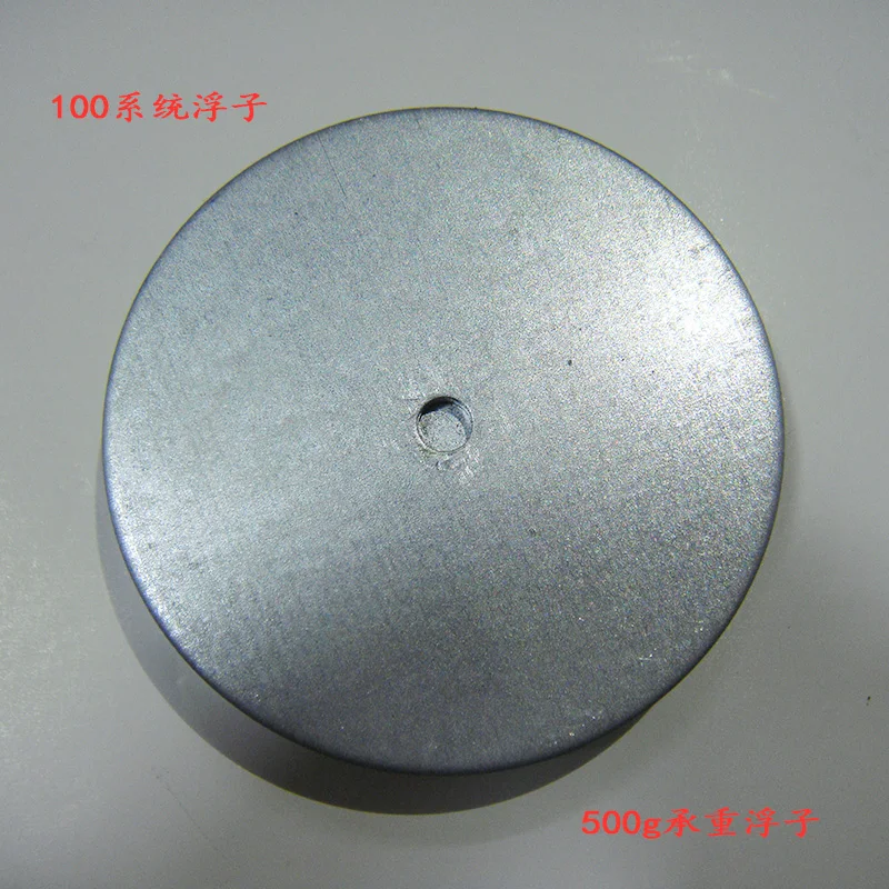 Magnetic levitation float movement float 100 system float 500g load-bearing capacity