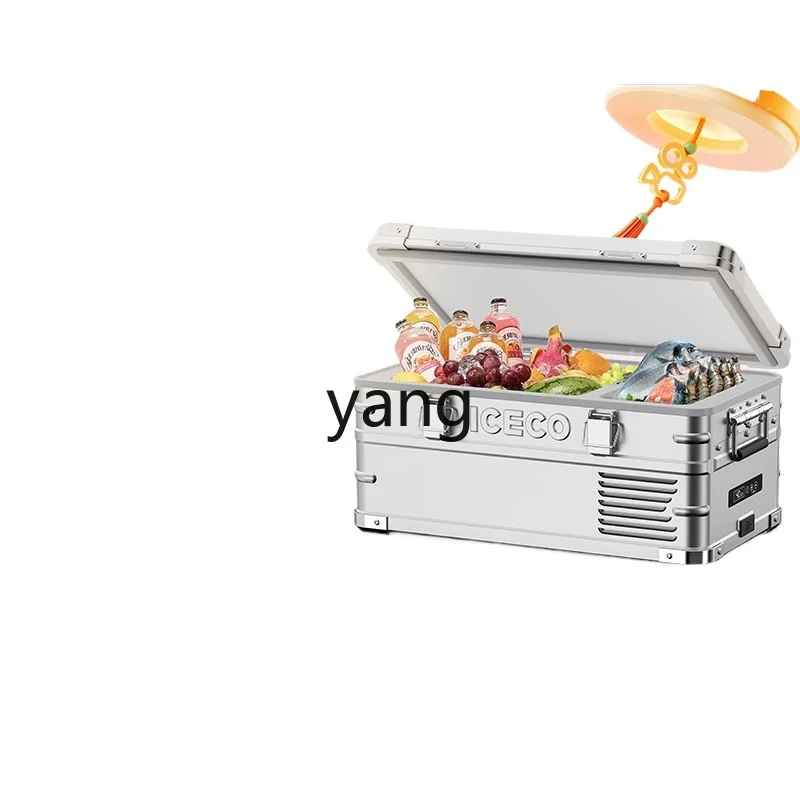lCX car refrigerator J20/35L aluminum alloy bass outdoor camper home dual-purpose metal refrigerator