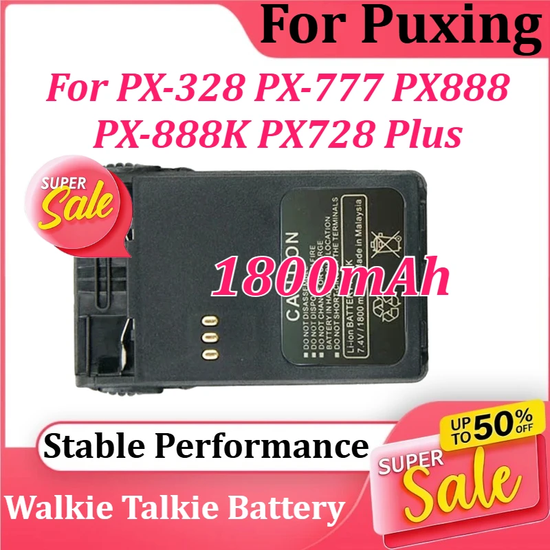 7.4V 1800Mah For Pu…