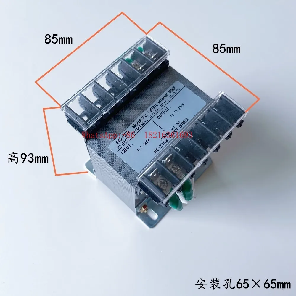 JBK3-100VA 2/3/500 …