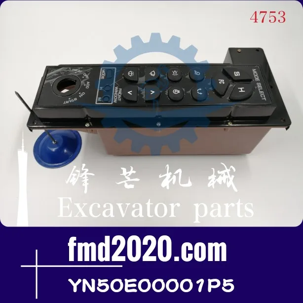 Escavatore SK200 SK200LC Console YN50E00001P5