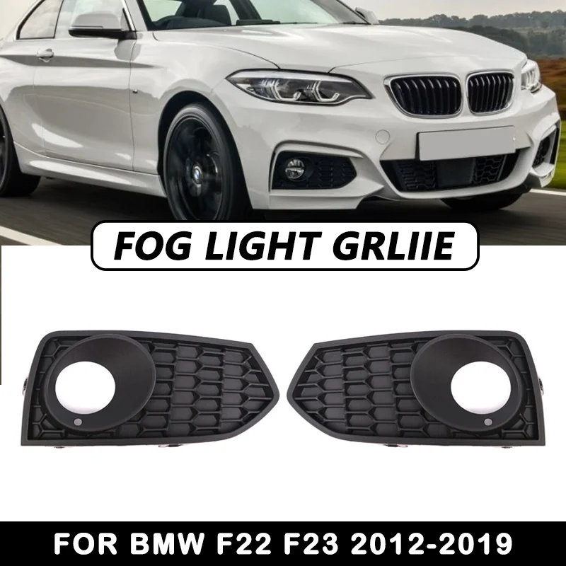 

Honeycomb Mesh Front Bumper Fog Light Lamp Grilles Grill Cap For BMW F22 F23 2012 2013-2019 M Style Cars Accessories 51118055320