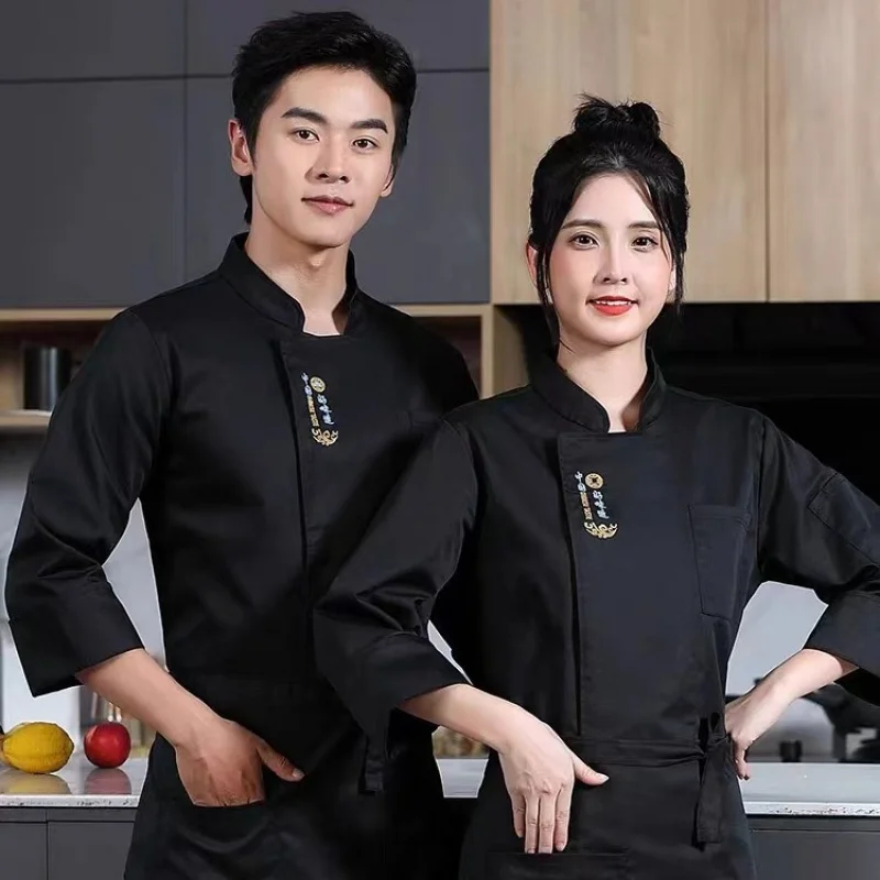 

Chef's workwear long-sleeve autumn and winter clothing for hotels, restaurants, and canteens, waterproof kitchen uniforms for me