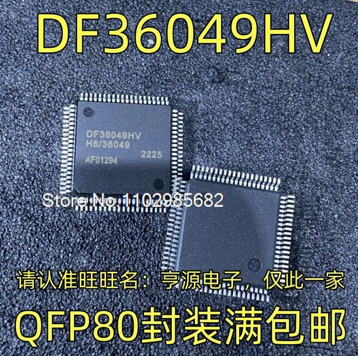 

HD64F36049HV DF36049HV QFP80 Оригинальный запас в наличии