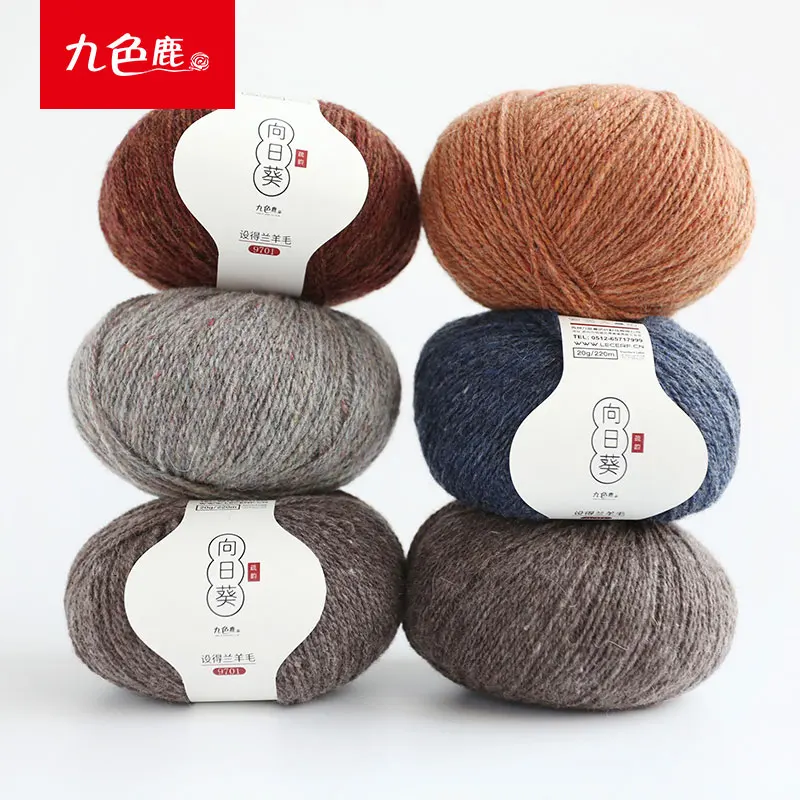 

6PCS 50g/ball 9701 sunflower baby camel hair yarn handmade scarf gift DIY material Handmade