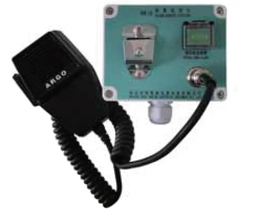 

Alarm Remote Station