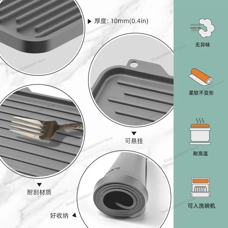 For silicone coffee machine mat, kitchen coffee shop bar drain mat, dry filter water control, non-slip thickening