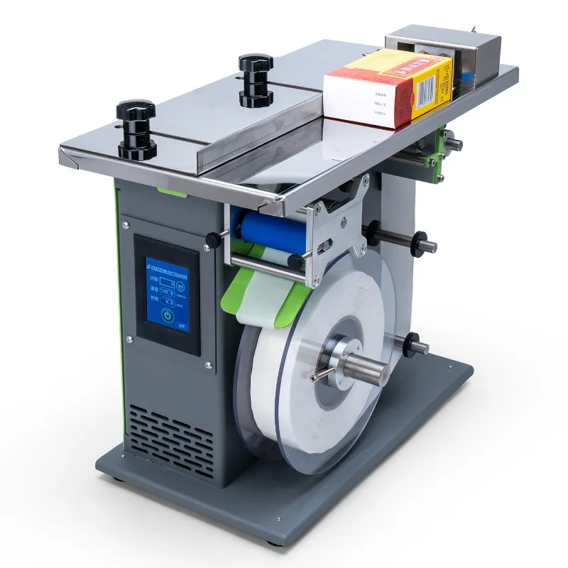 Box labeling machine corner high-speed automatic anti-counterfeiting labeling machine y