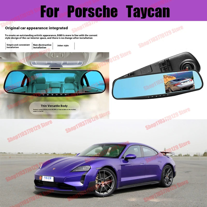 

For Porsche Taycan High definition dual lens driving recorder with front and rear dual recording reverse images Car dvr