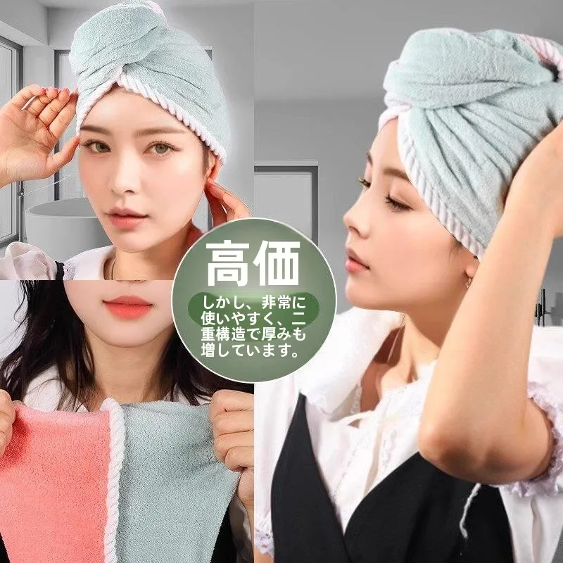 touca-de-cabelo-absorvente-e-de-secagem-rapida-para-mulheres-toalha-de-shampoo-lenco-de-cabeca-touca-de-banho-ferramenta-de-higiene-pessoal