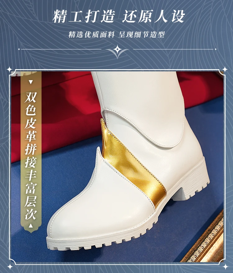 أحذية Lelouch الجديدة التأثيرية للهالوين وعيد الميلاد لعب الأدوار والحفلات الهزلية لعبة الرسوم المتحركة 36-43