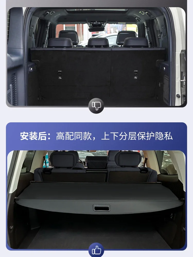 Car Trunk Curtain For BYD Fang Cheng Bao Leopard 5 2023 2024 2025 2026 Trunk Luggage Curtain Anti Peeping Covers Car Accessories