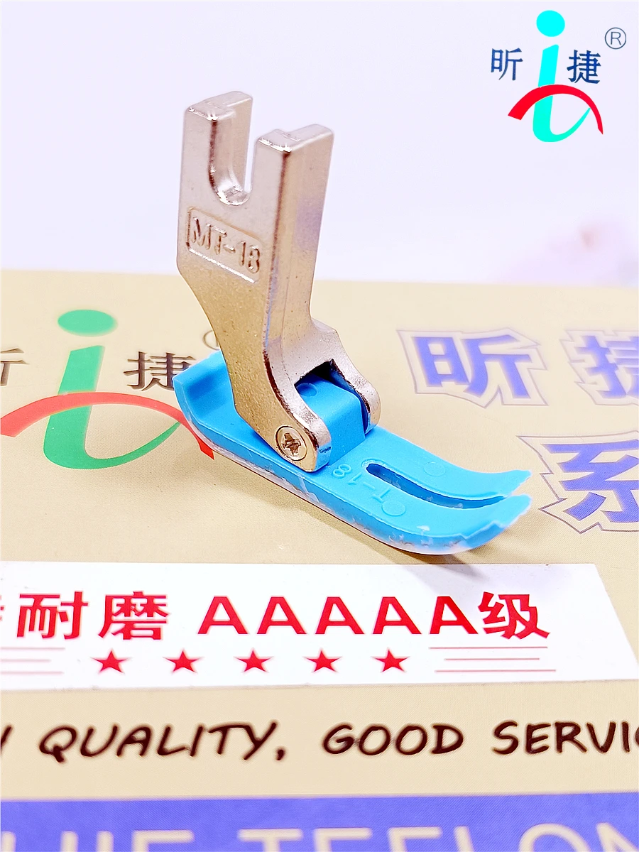 Xinjie Brand MT-18 Plastic Presser Foot Special Wear-Resistant AAAAA Grade Rubber Presser Foot Handle Plastic Presser Foot Full