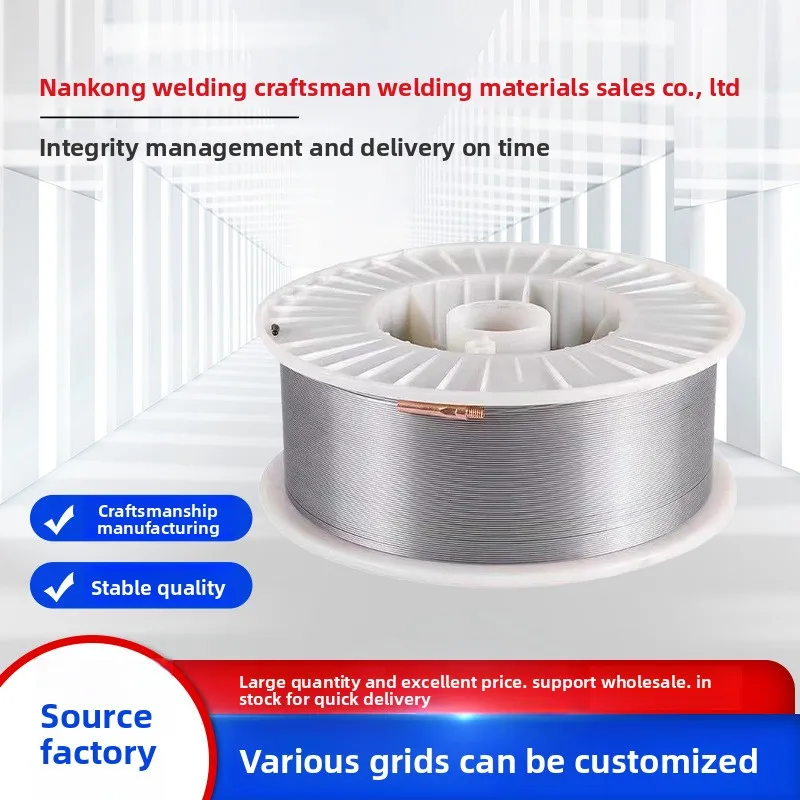 Factory-Supplied High Hardness Wear-Resistant Flux-Cored Welding Wire YD998 1.2mm/1.6mm GB/T Standard Alloy High Ductility