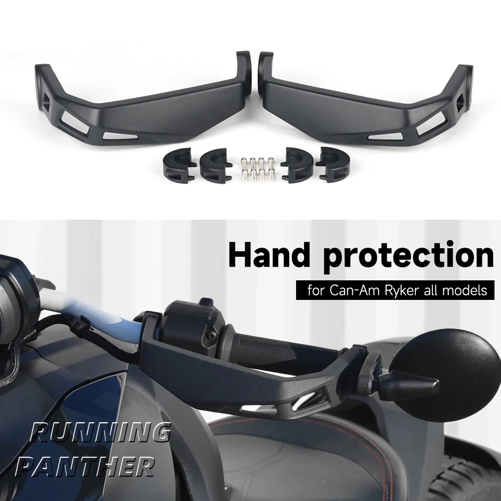 Guiador Protector Kit para Canam Ryker, Guarda Mão, Handguard para Can-Am, Ryker 600, 900, Rally Sport, todos os modelos, novos acessórios