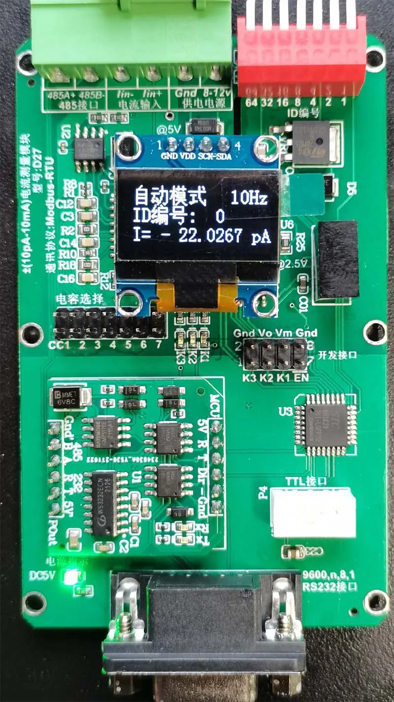 

D27-current Development Board;100pA-10mA Miniature Simple Picoammeter;485,232 Serial Program Control