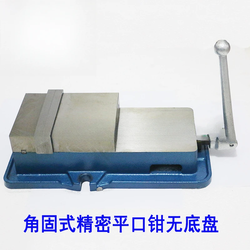 Angle-set vice, machine vice factory direct sales, spot available