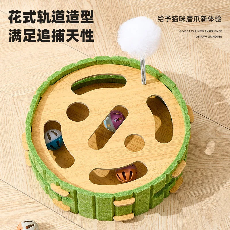 

Cat Self-Hi Relieving Stuffy Artifact Cat Teaser Pet Puzzle Hole Toy Kitten Turntable Game Maze Box