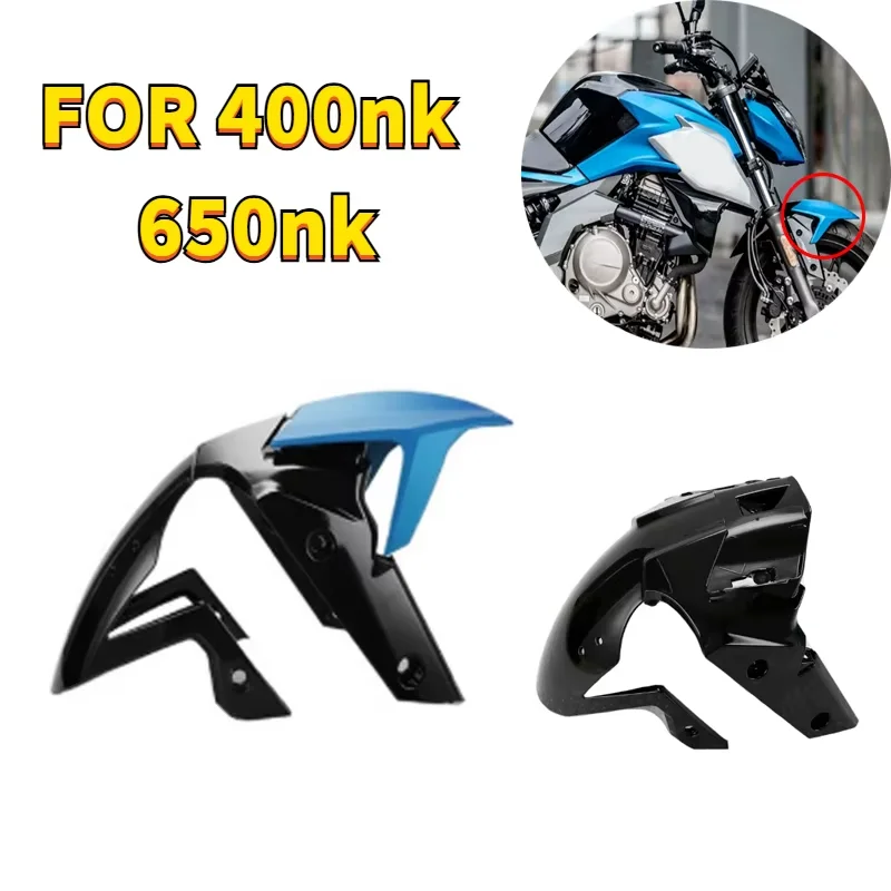

Переднее крыло мотоцикла для Cfmoto 400nk CF400-b 650nk CF650-7c 400 650 NK мотоциклетное крыло