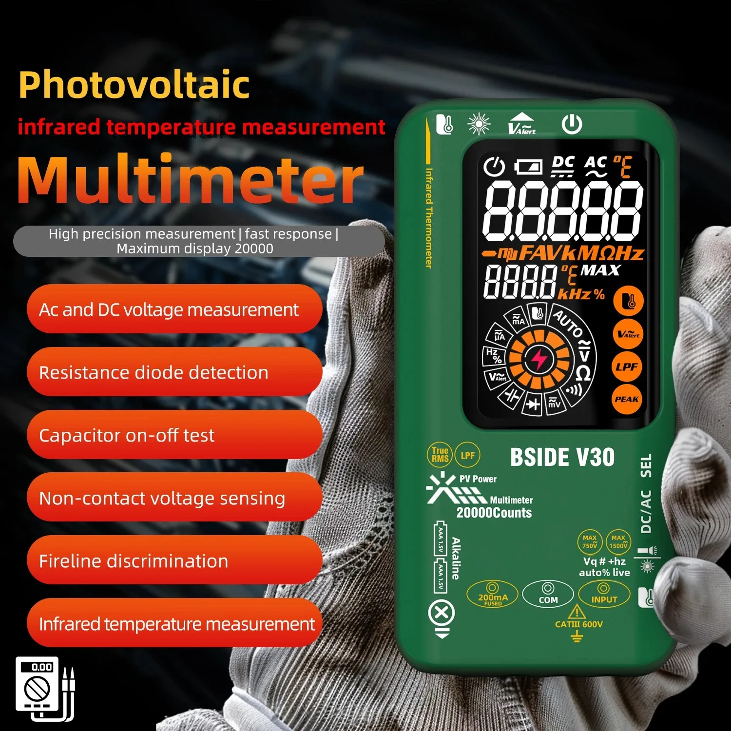 Photovoltaic intelligent digital multimeter 20000 words display infrared temperature measurement 1500V DC voltage and current