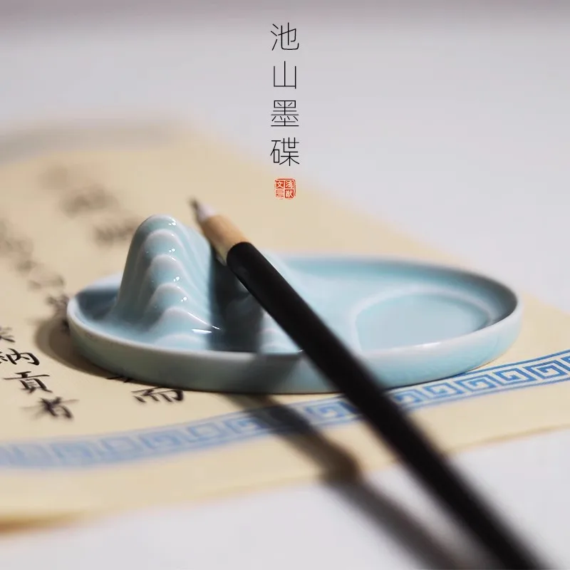 Ceramic Ink Dish for Chinese Calligraphy - Multi-Function Ink Stone with Brush Rest, Non-Slip Inkwell for Ink Wash Painting