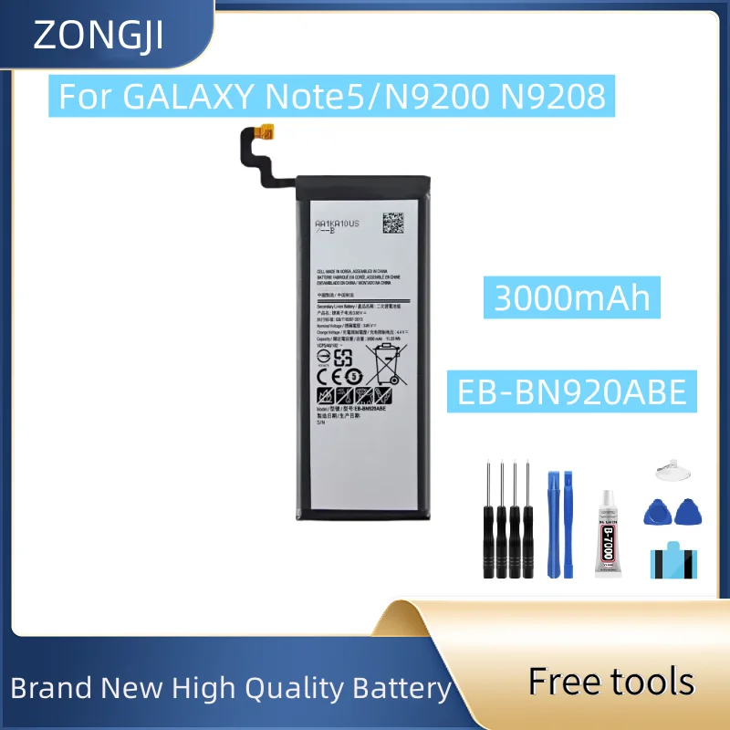 New Battery EB-BN920ABE 3000mAh Battery For Galaxy Note 5 SM-N920 N920F N920T/A N920G N9200 N920G/DS N9208 +Free Tools