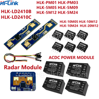 Hi-link Products Presence Sensor HLK-5M05 HLK-LD2410B-P HLK-LD2410C Power Modules B0505S-1WR3 HLK-10M05 HLK-PM01 PM09 HLK-20M12