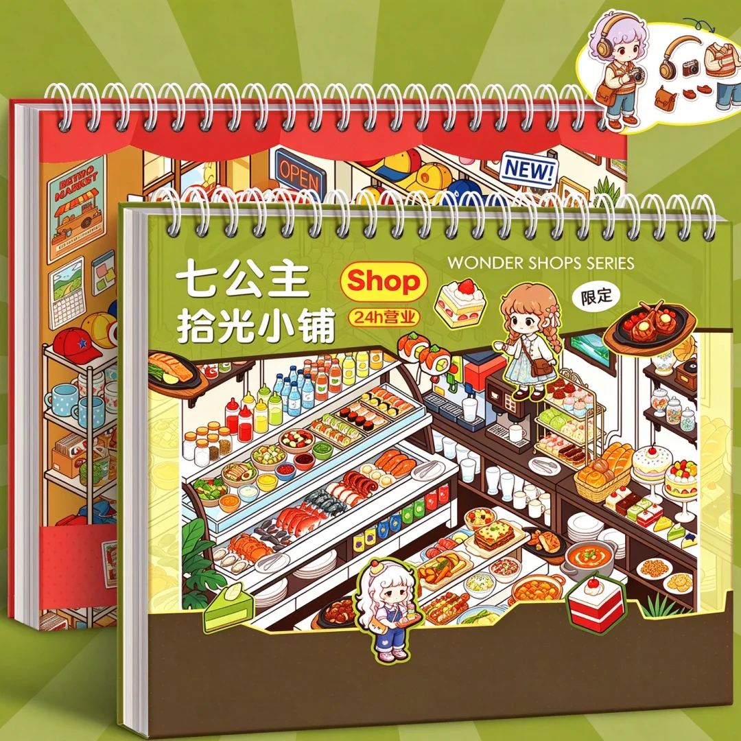 JCAC PET+Paper Kawaii Oversized Miniature Scene Sticker Book, 3D Collage House Journal DIY, Stress Relief Leisure Gift Sticker