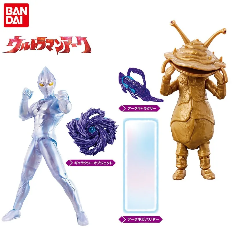 Bandai Genuine UAF Ultraman Arc Anime Figure The Virtual Kaiju Internet Kanegon Action Toys Boys Girls Gift Collectible Model